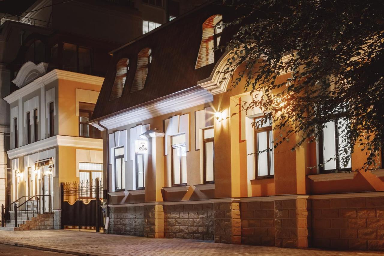 Roxen Hotel&Spa Chisinau Eksteriør bilde